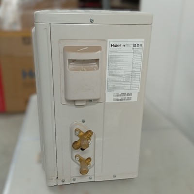 Уцененный кондиционер Haier HSU-07HTL103/R2 уцененный фото #7