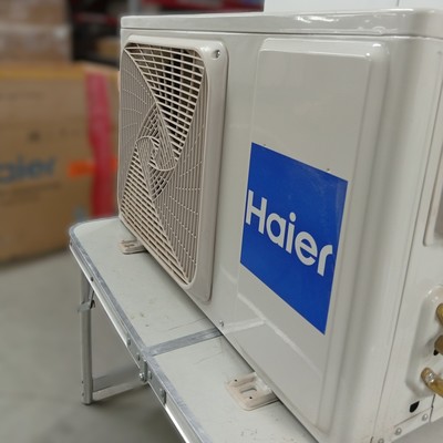Уцененный кондиционер Haier HSU-07HTL103/R2 уцененный фото #5