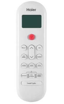 Кондиционер Haier CORAL HSU-33HPL03/R3/HSU-33HPL03/R3 фото #3