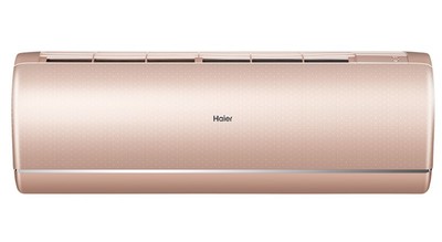 Настенный внутренний блок мульти сплит-системы Haier Jade Super Match AS50S2SJ2FA-G
