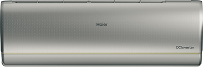 Кондиционер Haier Jade AS50S2SJ3FA-S/1U50JEC1FRA