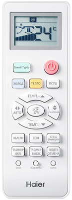 Настенный тепловой насос Haier Leader–А AS12TL5HRA-A/1U12TL5FRA-A фото #2