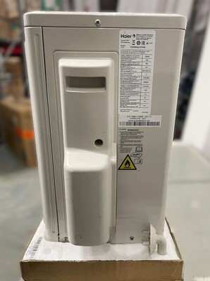 Уцененный кондиционер Haier Quantum AS25HQJ1HRA-B/1U25HQJ1FRA уцененный фото #11