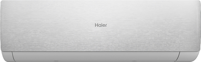 Кондиционер Haier Stellar AS70SHP1HRA-S/1U70SHP1FRA фото #5