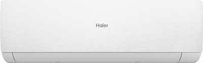Кондиционер Haier Stellar AS70SHP1HRA-W/1U70SHP1FRA фото #5