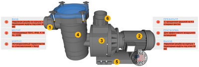 Поверхностный насос Hayward  HCP40653E1 KAN610 T2.B фото #4