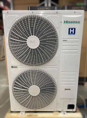 Уцененный наружный блок VRF системы Hisense AVW-54HJFH уцененный фото #2