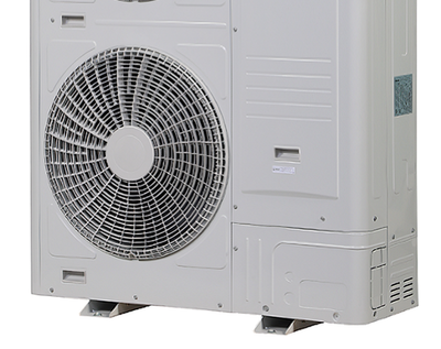 Наружный блок VRF системы Hisense AVW-96HKFHE2 фото #4