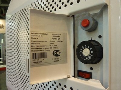 Газовый конвектор мощностью 3 кВт Hosseven HDU-3V Fan (411031) фото #3