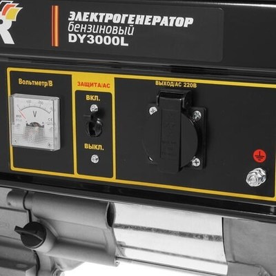 Бензиновый генератор Huter DY3000L фото #7