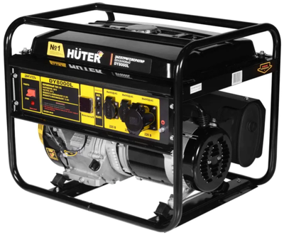 Бензиновый генератор Huter DY8000L
