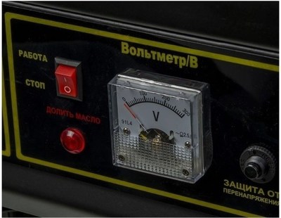 Бензиновый генератор Huter HT1000L фото #6