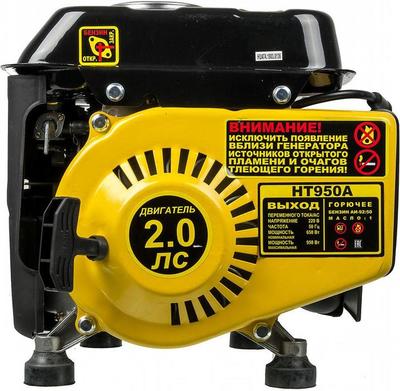 Бензиновый генератор Huter HT950A фото #3