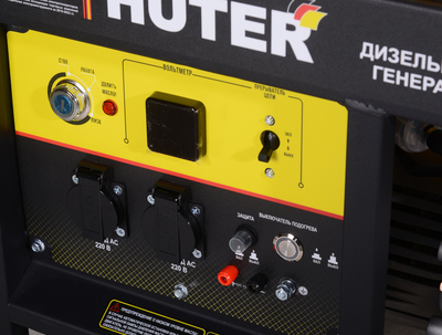 Дизельный генератор Huter LDG 5000LX фото #3