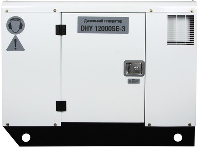 Дизельный генератор Hyundai DHY 12000SE-3 фото #7