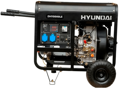 Дизельный генератор Hyundai DHY 8000LE фото #3