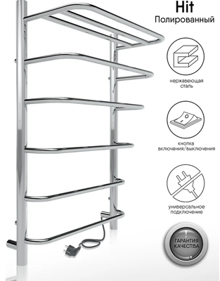 Электрический полотенцесушитель INDIGO Hit (el) 80/50 Полиров. фото #4
