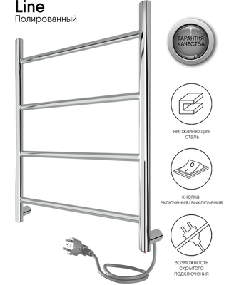 Электрический полотенцесушитель INDIGO Line б/п (el) 50/40 Полиров. фото #4