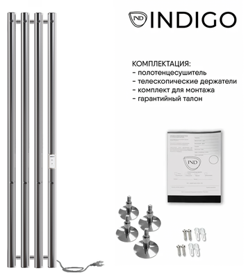 Электрический полотенцесушитель INDIGO Style 4 (el) 120/18 Полиров. фото #5