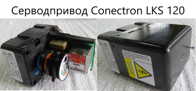 Газовая горелка IRANRADIATOR PGN 0 SP фото #3