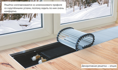 Внутрипольный конвектор длиной 1,6 м - 2 м KVZ 360-80-2000 фото #8