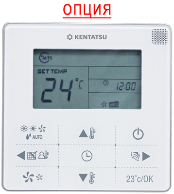 Настенная VRF система Kentatsu KGA24HZAN1 фото #3
