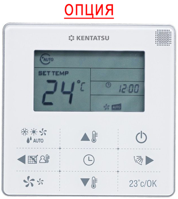 Канальная VRF система Kentatsu KKA115HFAN1 фото #3