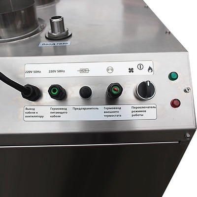 Газовая пушка 60 кВт KeyWarm KWIH 60 фото #9