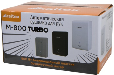 Пластиковая сушилка для рук Ksitex M-800C Turbo фото #4