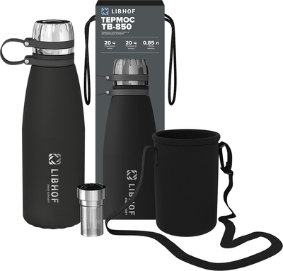 Термос Libhof TB-850 фото #8
