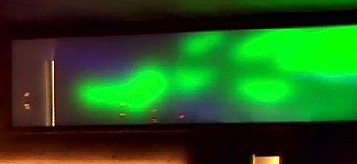 Светильник Licht 2000 Avani Aurora 2660 x 540 мм фото #3