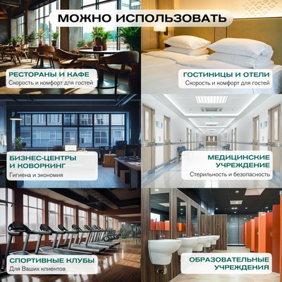 Пластиковая сушилка для рук MEYVEL MH13-1000P2 (Gray) фото #5