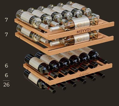 Встраиваемый винный шкаф 22-50 бутылок MEYVEL MV26PRO-KBB2 фото #3