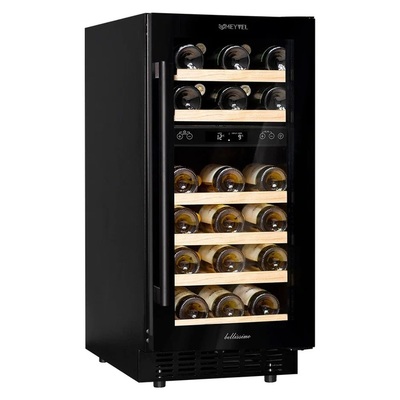 Встраиваемый винный шкаф 22-50 бутылок MEYVEL MV28-KBT2
