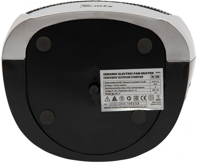 Тепловентилятор MTX FHC-1500 фото #7