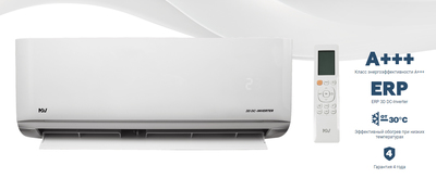 Настенный тепловой насос Mdv Infini Nordic Heat Pump MDSAN-18HRFN8/MDOAN-18HFN8 фото #4