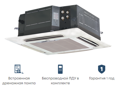 Кассетный фанкойл до 5 кВт Mdv MDKA-V600FA/MDV-MBQ4-02C фото #2