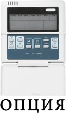 Кассетный фанкойл до 8 кВт Mdv MDKA-V600R/MDV-MBQ4-02C фото #5