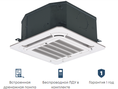 Кассетный фанкойл до 3.5 кВт Mdv MDKD-V300/MDV-MBQ4-03B фото #2