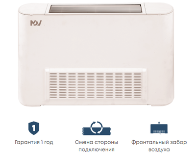 Напольно-потолочный фанкойл до 3.5 кВт Mdv MDKH1-150-R4 фото #2