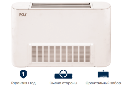 Напольно-потолочный фанкойл до 5 кВт Mdv MDKH1-350-R3 фото #2