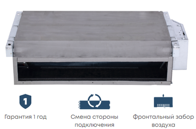 Напольно-потолочный фанкойл до 8 кВт Mdv MDKH3-500-R4 фото #2