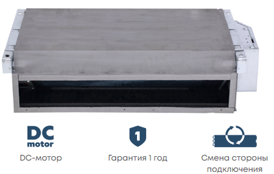 Напольно-потолочный фанкойл до 8 кВт Mdv MDKH3-V700F-R4 фото #8