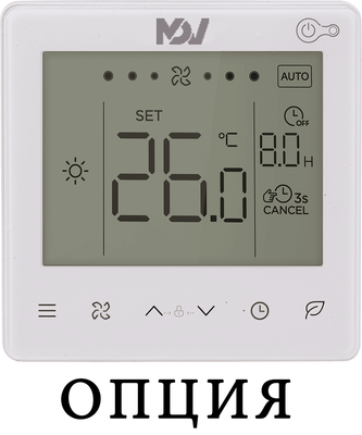 Канальный фанкойл до 3.5 кВт Mdv MDKT2-300G30 фото #5