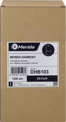 Для мыла Merida HARMONY (1.2 л.) фото #5