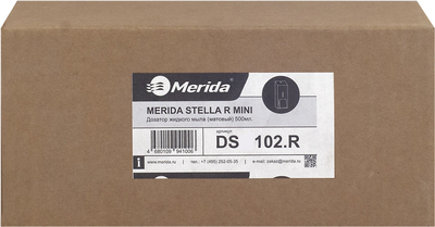 Для мыла Merida STELLA R MINI (полир.) 500 мл фото #2
