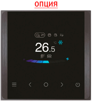 Канальная VRF система Midea MIH200T1HN18 фото #2