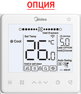Напольно-потолочная VRF система Midea MIH71F4HN18 фото #3