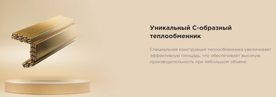 Канальная VRF система Midea MVM28TA-VA1 фото #3
