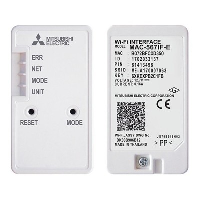 WiFi модуль Mitsubishi Electric MAC-587IF-E фото #2